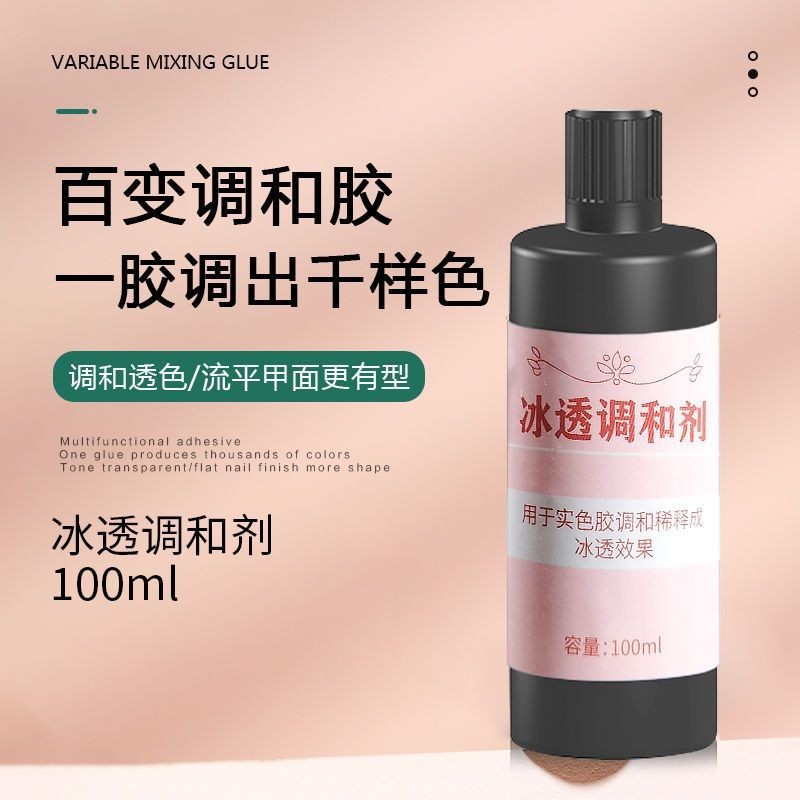 Tiktok Shop Nail Glue