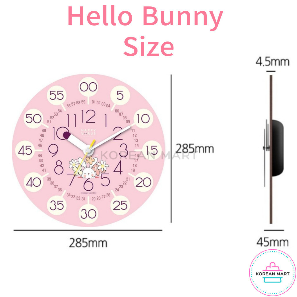 Educational Wall Clock - Silent Movement Time Teaching Clock / Kids ...