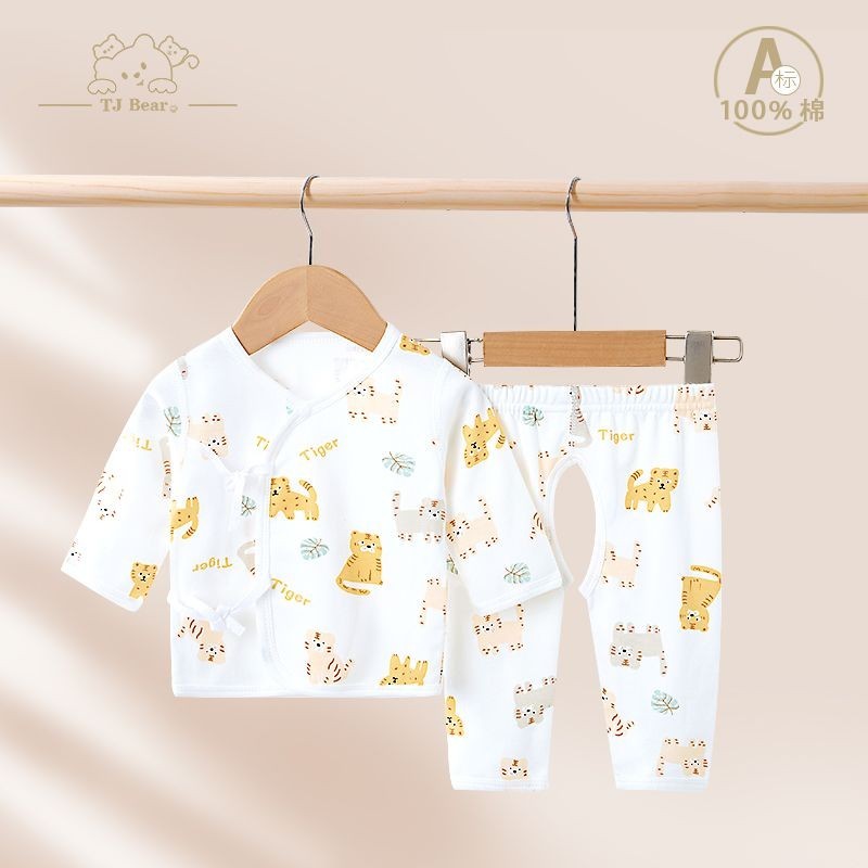 Suit Pure Cotton Spring Autumn Baby Autumn Clothes Long Pants Monk 