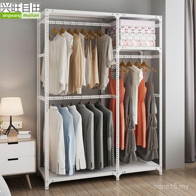 Xingwang Mutian Angle Steel Wardrobe Angle Steel Hanger Simple Wardrobe ...
