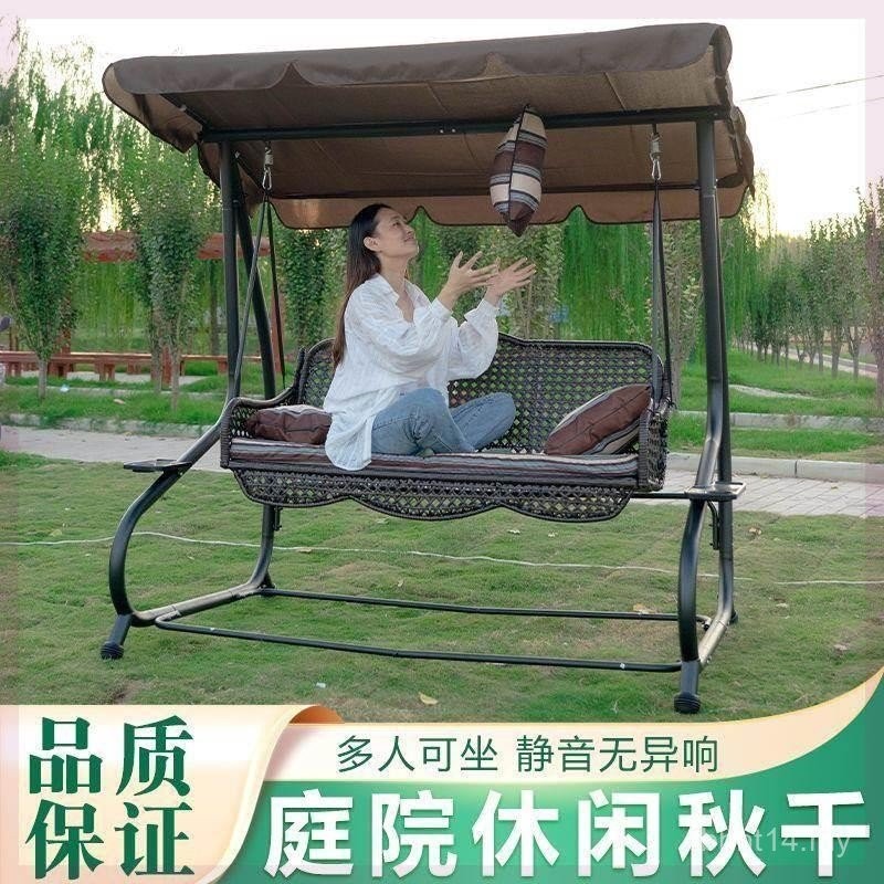 Outdoor Swing Hanging Chair Outdoor Courtyard Courtyard Garden Double ...