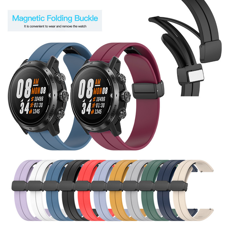 Bracelet Silicone 22mm Pour Coros Pace 3 / Apex / Vertix - Lot 3 Couleurs - Remplacement Montre Sport