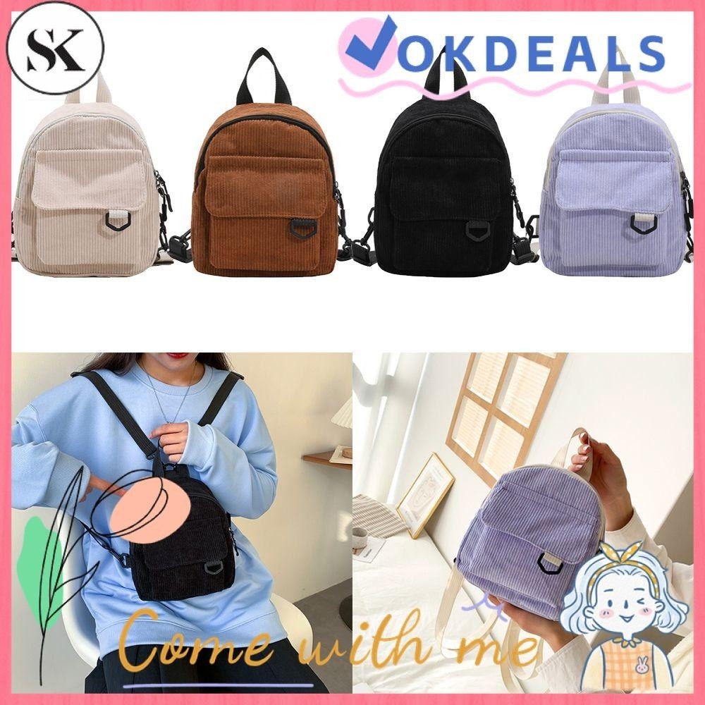 Fashion Women Mini Backpack Solid Color Corduroy Small Simple Bookbags  Traveling