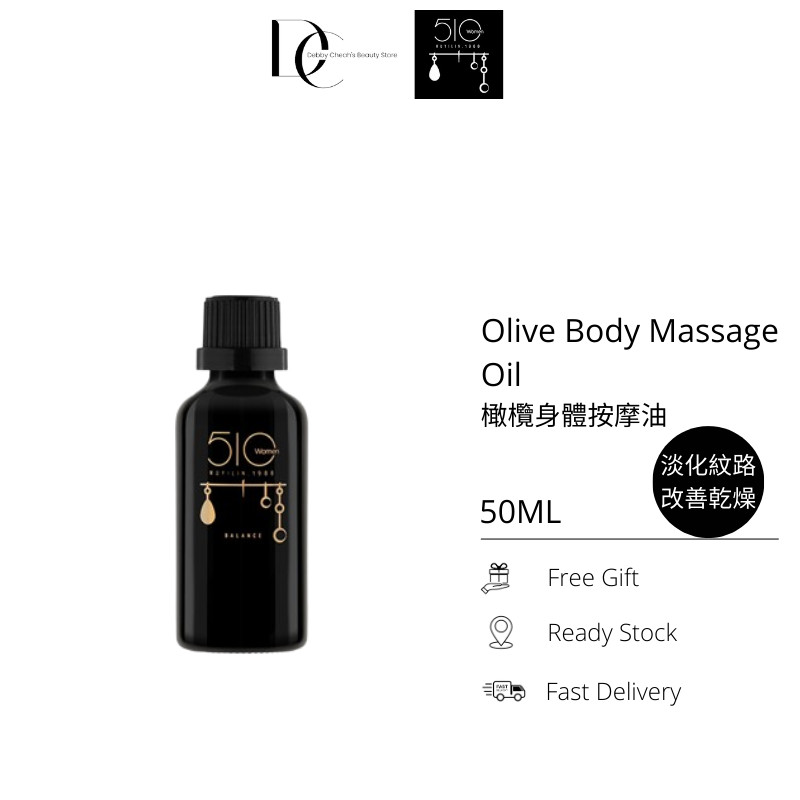 Women510 Olive Body Massage Oil 50ml (Body Massage Oil, Moisturizing