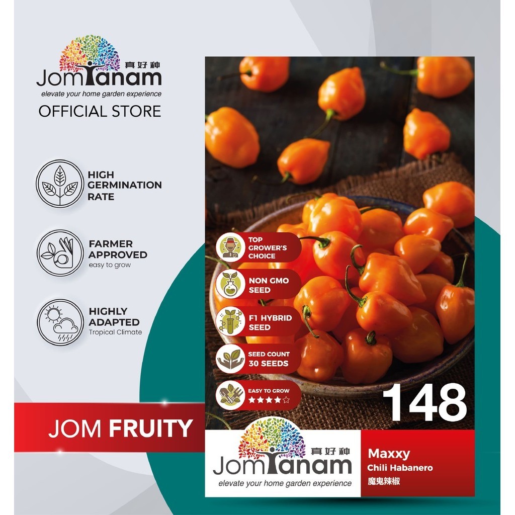 JOM TANAM Chili Habanero Seed/Benih Cili Habanero/魔鬼辣椒种子 Maxxy 148 (30 ...