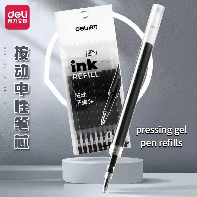 [LC] DELI pen refills gel ink pen refills 0.5mm ST pressing pen black