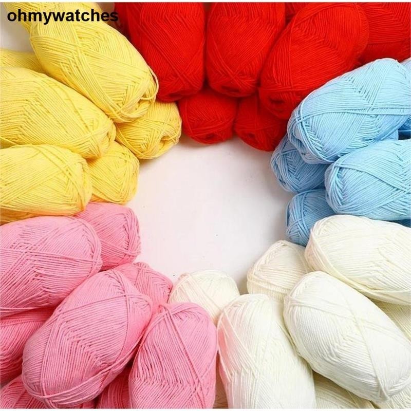 Colorful Crochet Thread for Hand Knitting, 4 Strands, Gold Thread ...