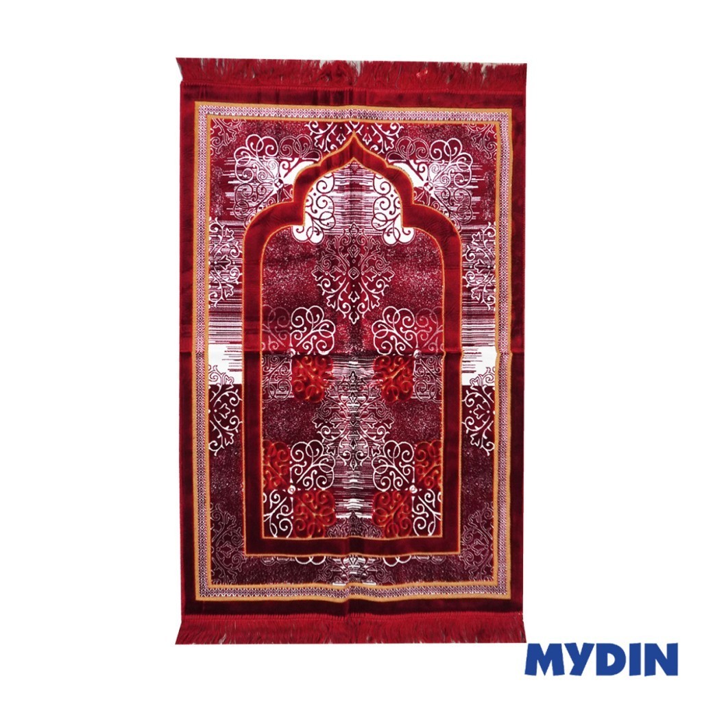Aydin Prayer Mat (80cm x 120cm)