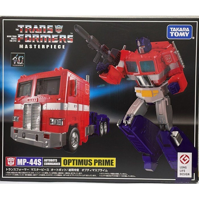 Transformers Masterpiece MP-44S Optimus Prime | Shopee Malaysia