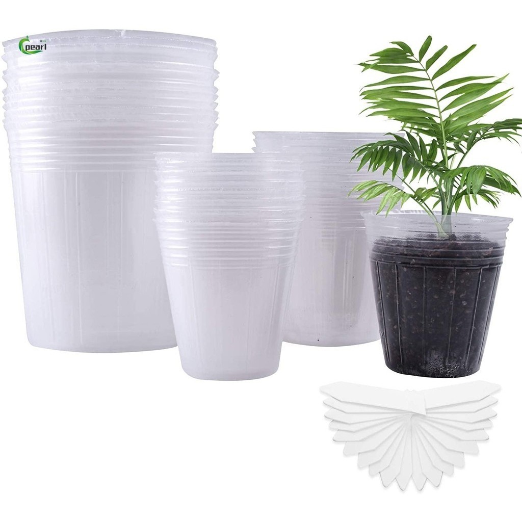 PEARL Plastic Plant Pots Soft Cultivation Base Garden Supplies ...
