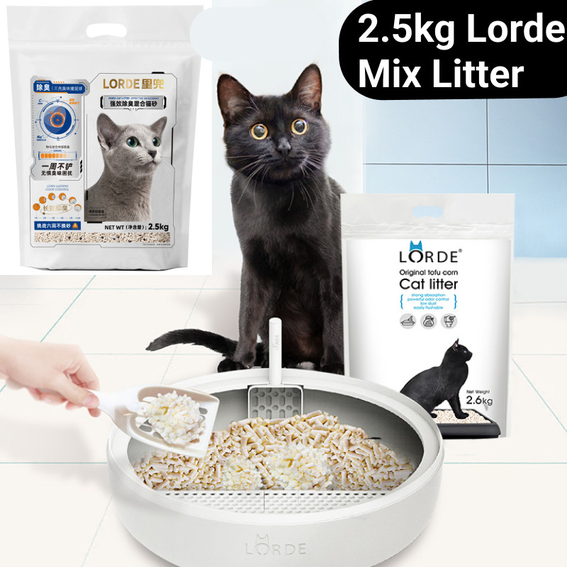 2.5kg Lorde Black Nuclear can flush Mixed Cat Litter Tofu