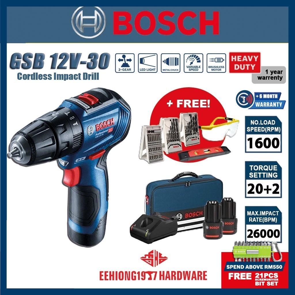 BOSCH GSB 12V 30 Professional Brushless Cordless Impact Drill