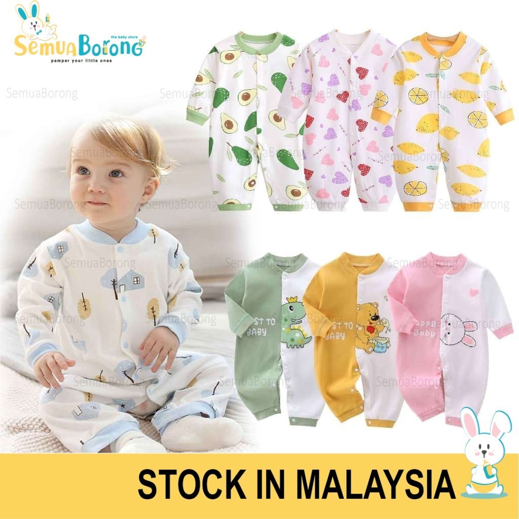 (1-12m) Newborn Baby Clothing Girls Boy New Design Comel Bayi Baju ...