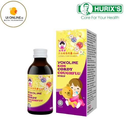YOKOLINE KIDS CORDY COUGHFLU SYRUP 60ML | Shopee Malaysia