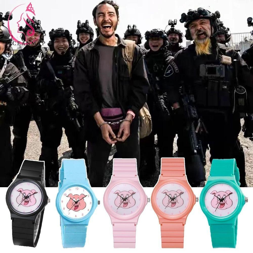 OCEANMAP Pig Wrist Clock, Animal Chen Guilin Same Style Pig Quartz