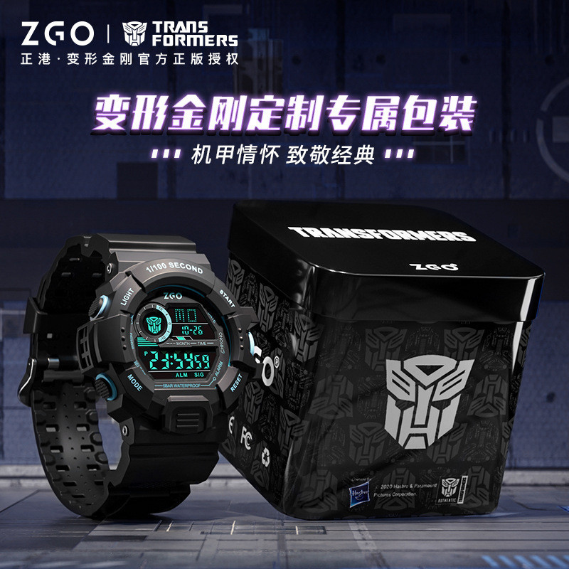 Transformers Watch 2024 Children's Electronic Watch Waterproof Luminous ...