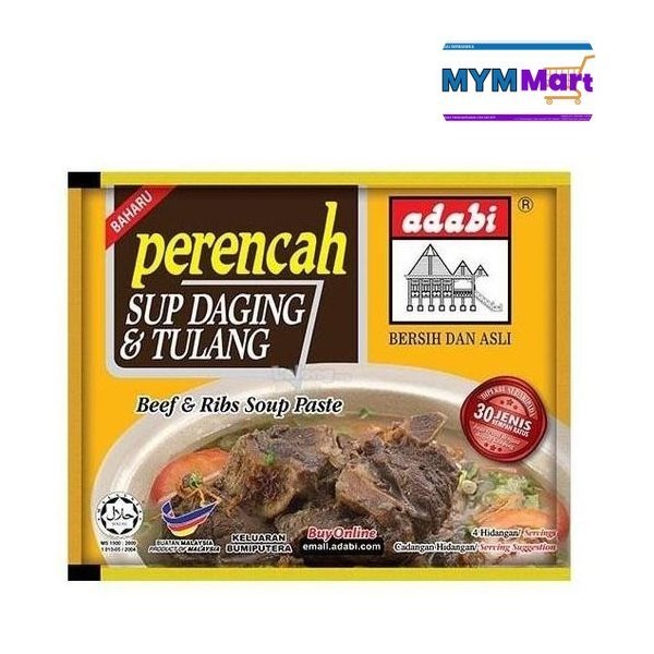 Adabi Beef And Ribs Soup Paste 40g | Shopee Malaysia