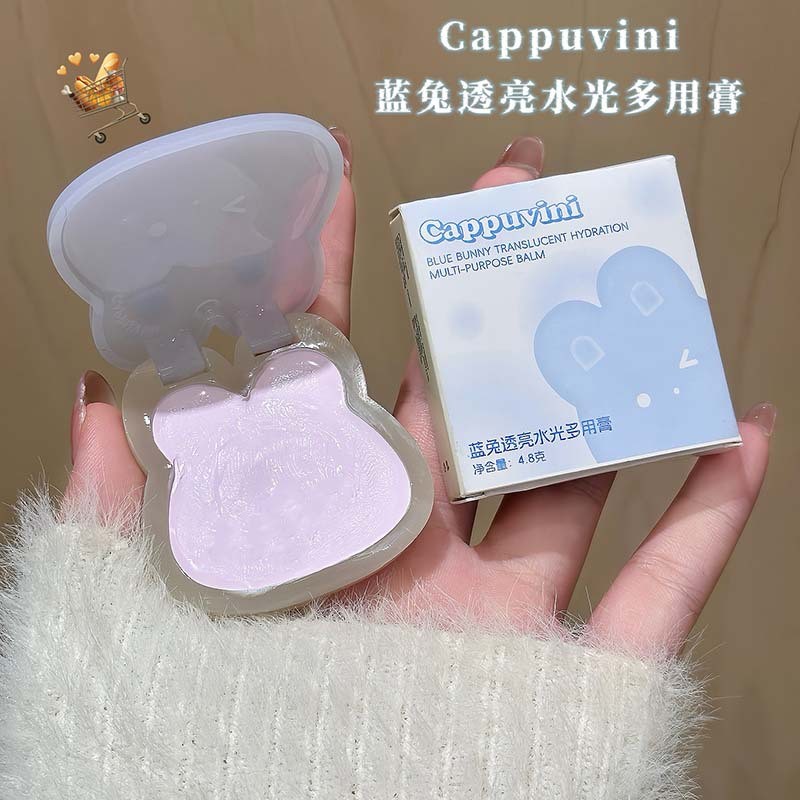 Cappuvini Blue Rabbit Translucent Water Multi-Purpose Cream Pseudo-Face ...