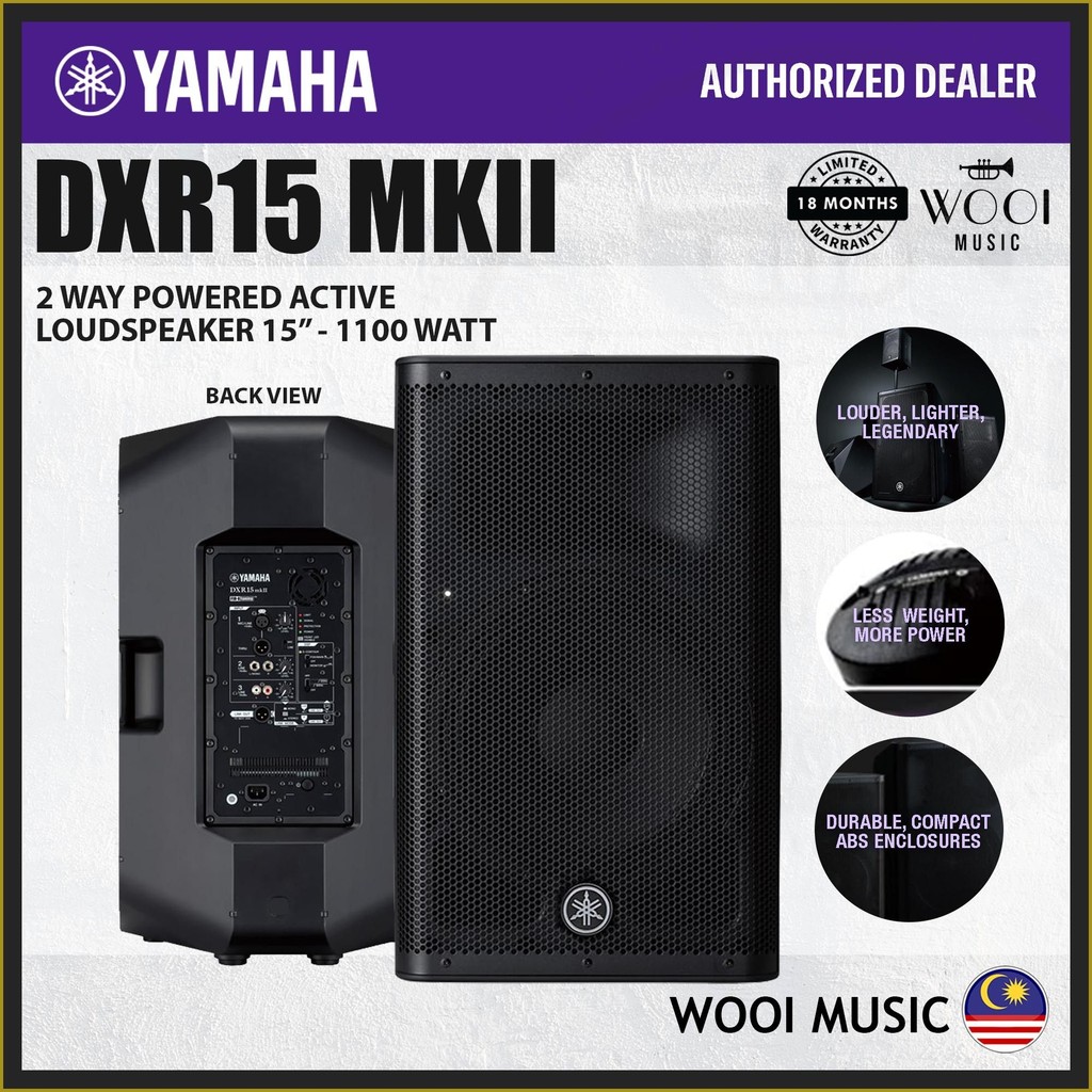 Yamaha DXR15 MKII 2 Way Powered Active Loudspeaker 15
