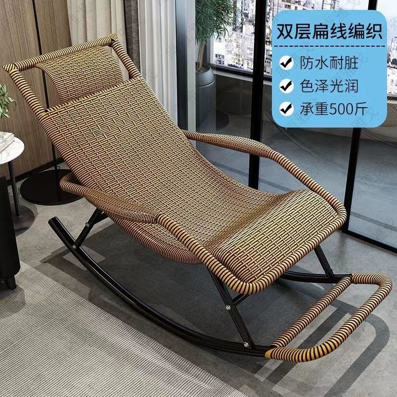 Summer Rattan Chair Rocking Chair Home Rocking Chair Adults Leisure ...