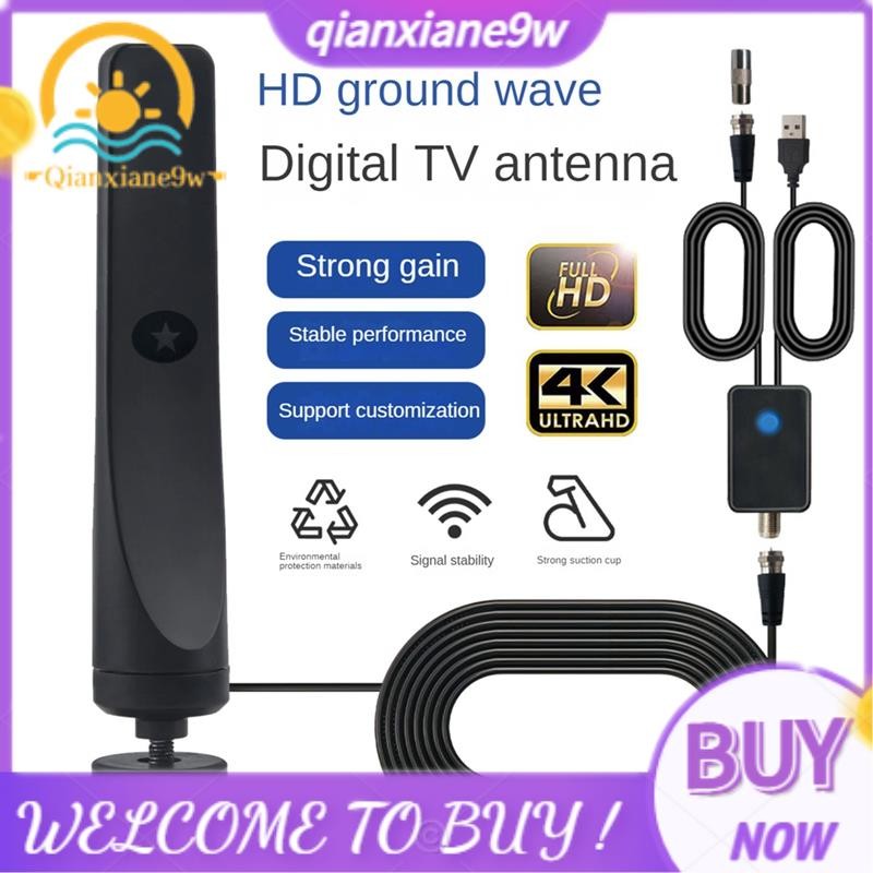 1200 Miles Long Range HD Digital TV Antenna Peridot Edition