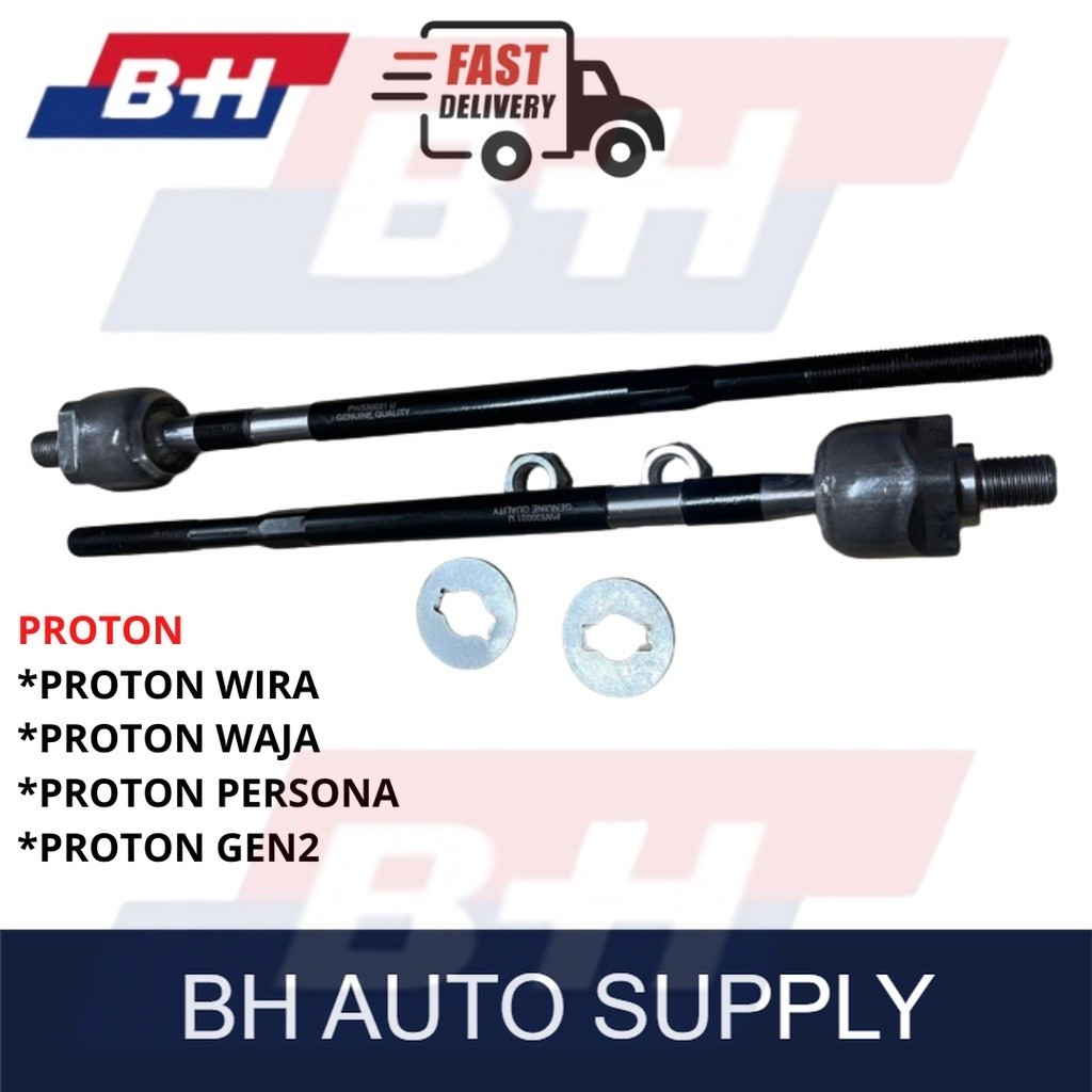 [READY STOCK] PROTON WIRA WAJA PERSONA GEN2 RACK END | Shopee Malaysia