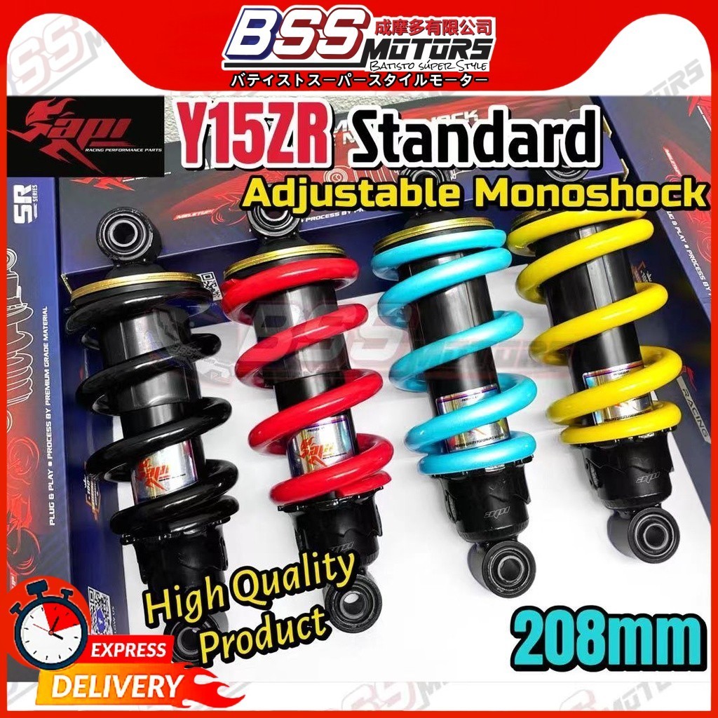 API Racing Monoshock Yamaha Y15ZR Y15 203MM 208MM Standard Adjustable ...