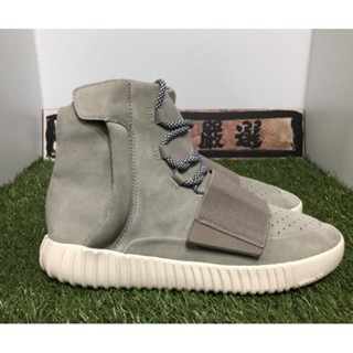 Yeezy best sale first gen