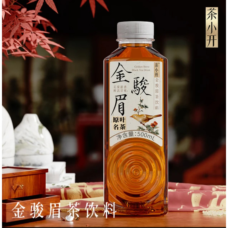 未使用　HARIO 茶王　ゴールド　CHAOR CHA-4 GD 2025年最新】ハリオ 茶王の人気アイテム - メルカリ 未使用 HARIO