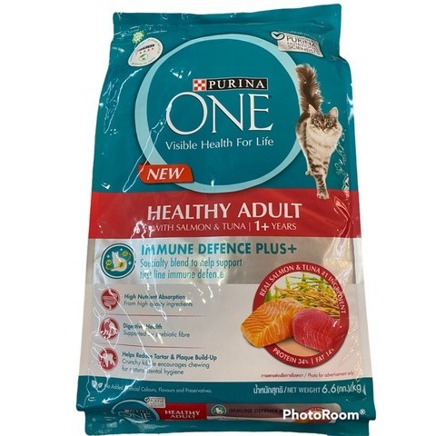 Purina one tuna and salmon best sale