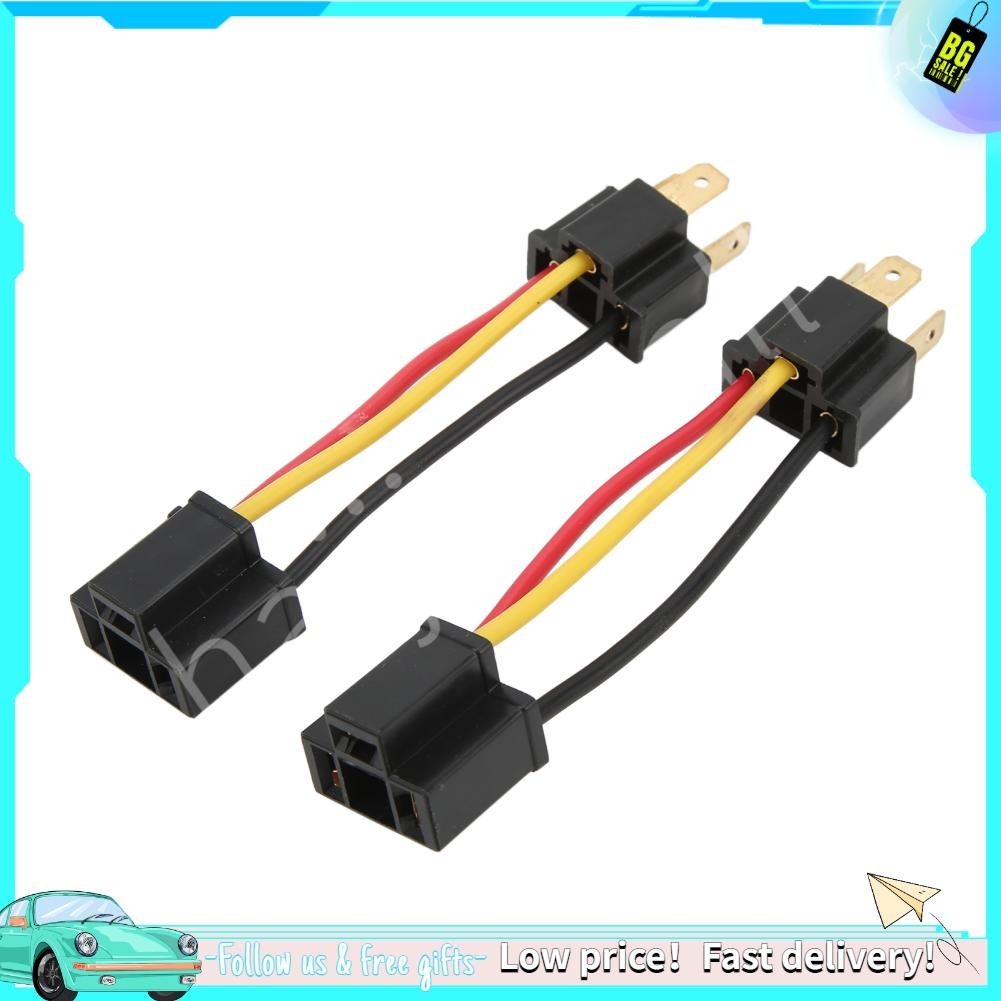 Haijiemall Headlight Wiring Harness Converter Portable H4 Socket for