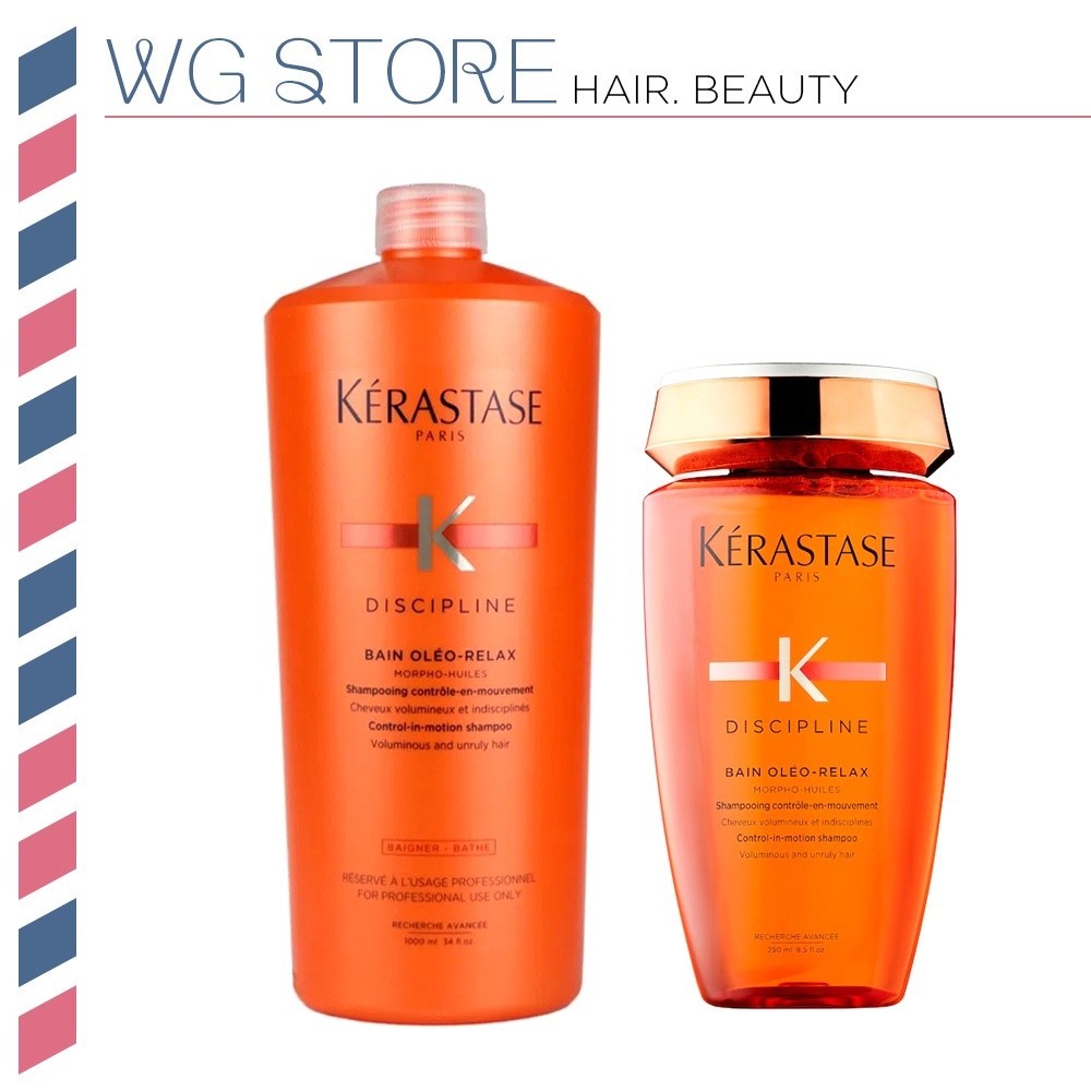 Kerastase Discipline Bain Oleo Relax Shampoo (250ml/1000ml