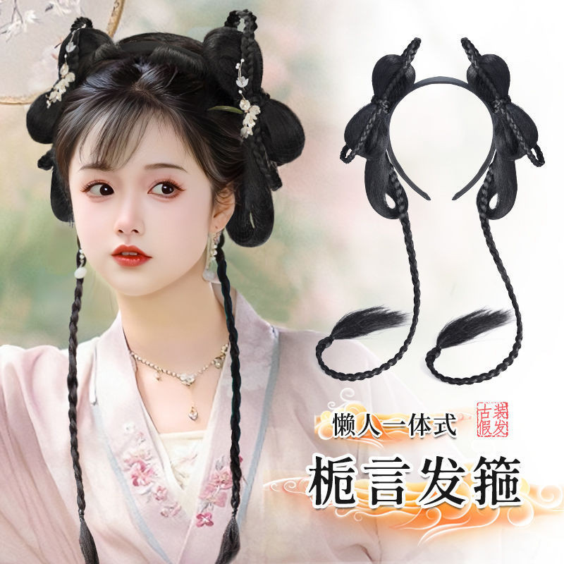 Hanfu Headdress Wig Costume Lazy Headband Wig Bag One-Piece Female ...