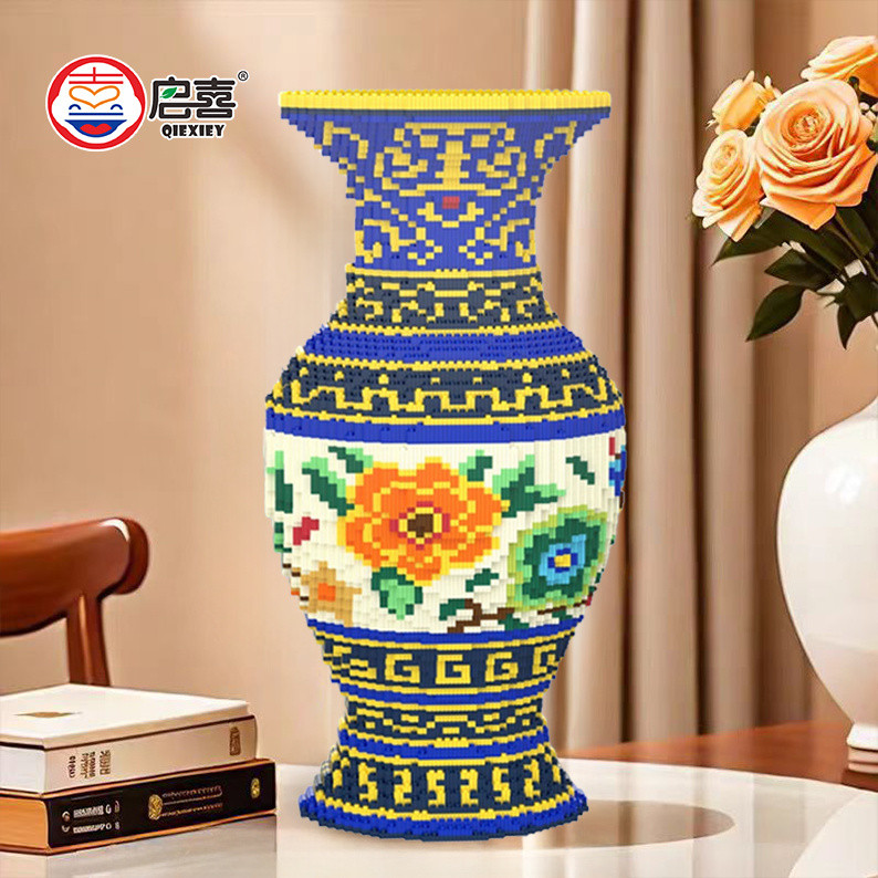 Blue White Porcelain Vase Building Blocks Building Blocks Adult Retro ...