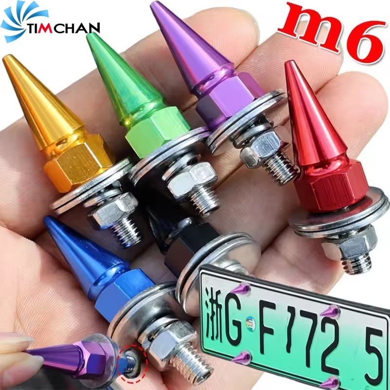 1/2/4Pcs Modified Fasteners Fender Washer - Bumper Engine Aluminium ...