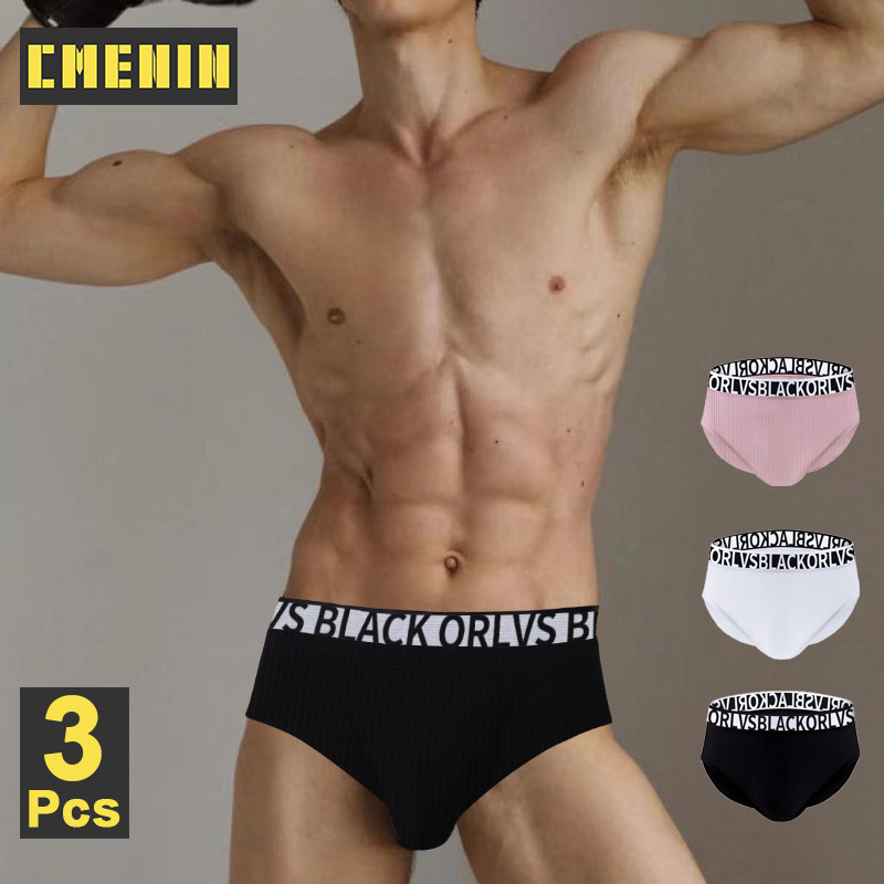 3pcs Comfortable Seamless Breathable Panties With Elastic Waistband