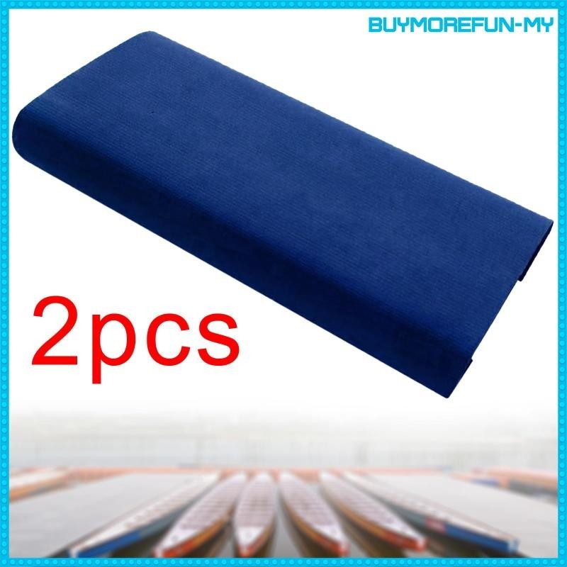 [BuymorefunMY] Dragon Boat Seat Pad Kayak Seat Cushion Flotation