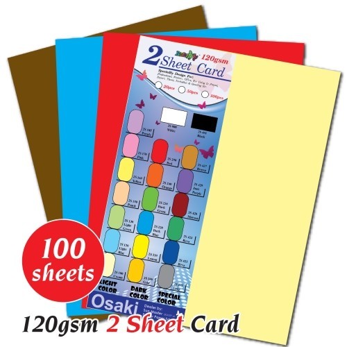 A4 120gsm 2 Sheet Card | Lucky Star | Colour Card | Color Card | Colour ...