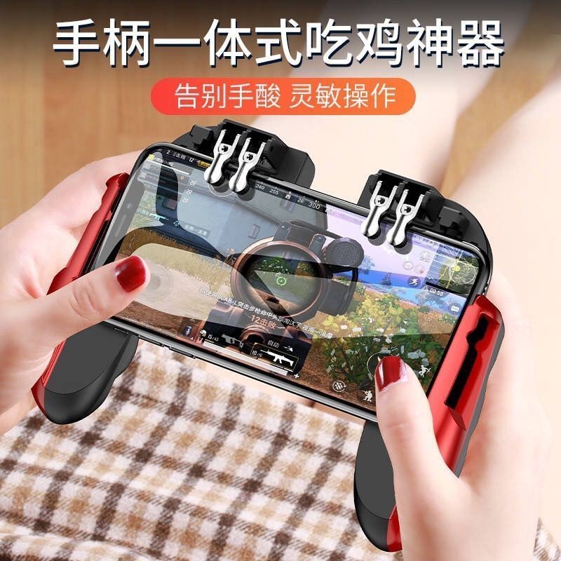Six-finger chicken-eating artifact handle automatic gun pressing ...