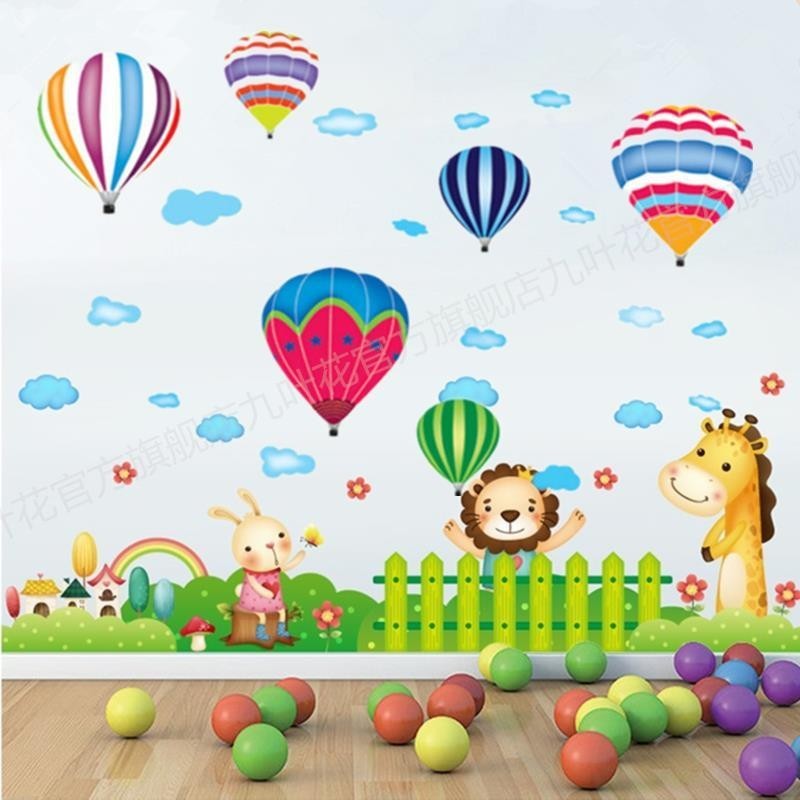 Cute Animal Hot Air Balloon Wall Stickers Cartoon Stickers Early ...
