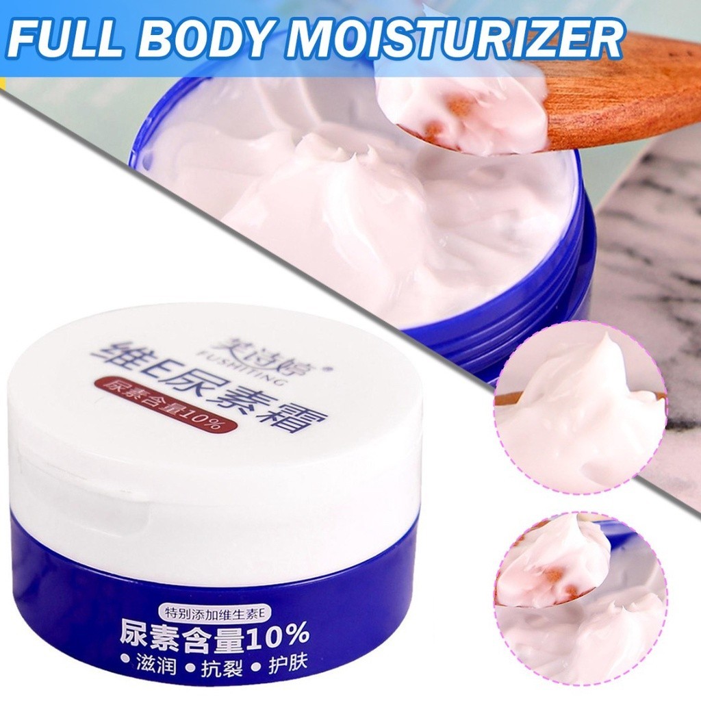 Vitamin E Urea Cream 100g Moisturizing Antifreeze AntiCracking Body Lotion Shopee Malaysia