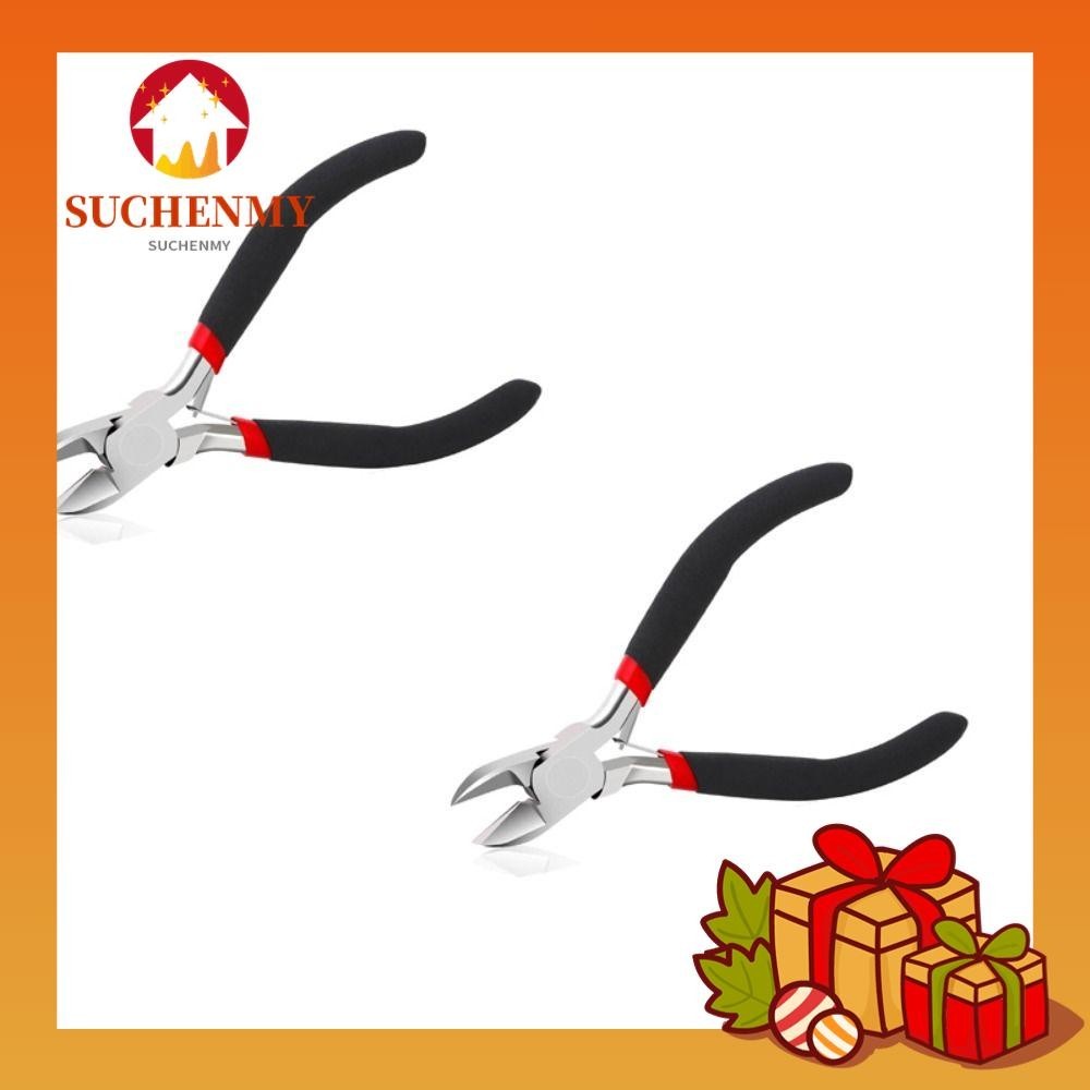 SUCHENMY 2 Pcs Flush Cutter, Carbon Steel Black Side Cutters, Universal ...