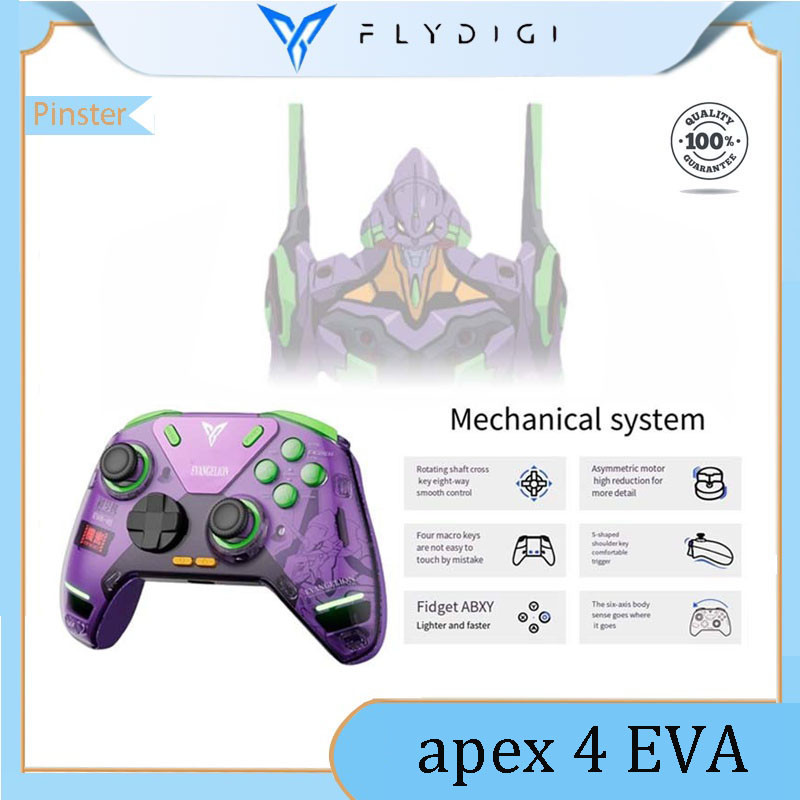 Flydigi apex 4 EVA Joint Power Feedback Elite Game Controller