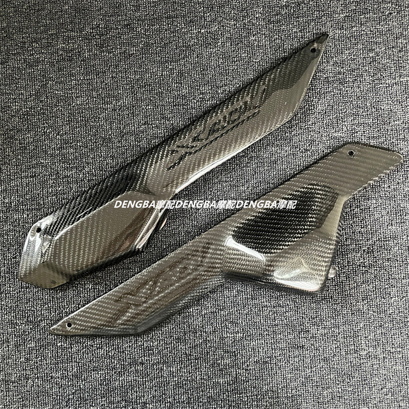 ABS-Sensorschutz Für Honda X-ADV 750 2017-2025 - CNC Aluminium Rot