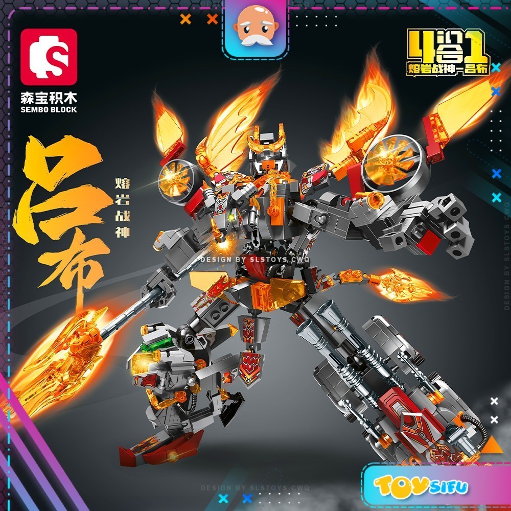 Sembo Block 103364-67 4IN1 Mecha Of Steel Lava Warrior Lu Bu Robot ...