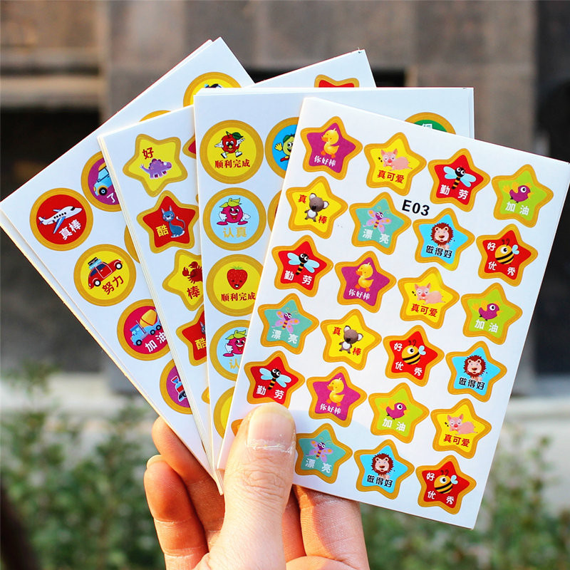 Stickers 儿童表扬奖励贴纸卡通教师幼儿园鼓励贴画小学生彩色星星粘纸 现货 25.2.24 | Shopee Malaysia