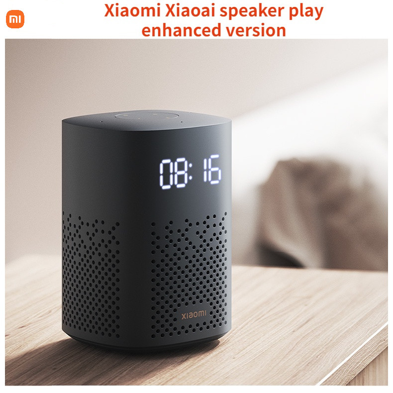 Xiao ai speaker store universal remote edition