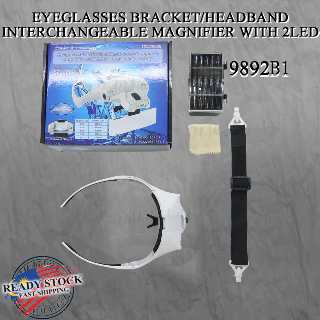 EYEGLASSES BRACKET/HEADBAND INTERCHANGEABLE MAGNIFIER / MAGNIFYING
