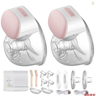 YOUHA Wearable Breast Pump Hands Free Electric Single Portable Wearable  Breast Cup 8oz/240ml BPA-free 3 Modes 9 Suction Levels Rechargeable Comfort  Breastfeeding Milk Collector 