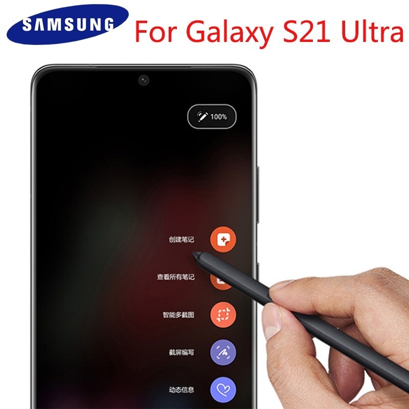 Original Samsung Galaxy S21 Ultra Stylus S Penreplacement Smart Capacitive Screen Touch Pen 4474